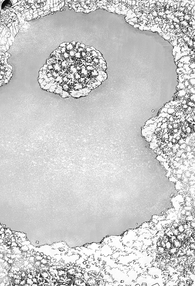 人喰いマンションと大家のメゾン Chap 8 - Next Chap 9