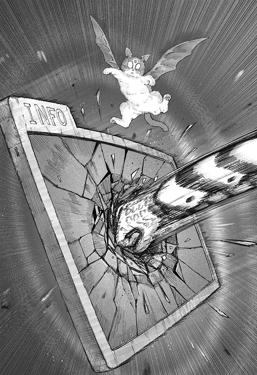 人喰いマンションと大家のメゾン Chap 8 - Next Chap 9