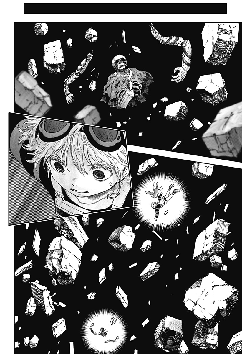 人喰いマンションと大家のメゾン Chap 8 - Next Chap 9