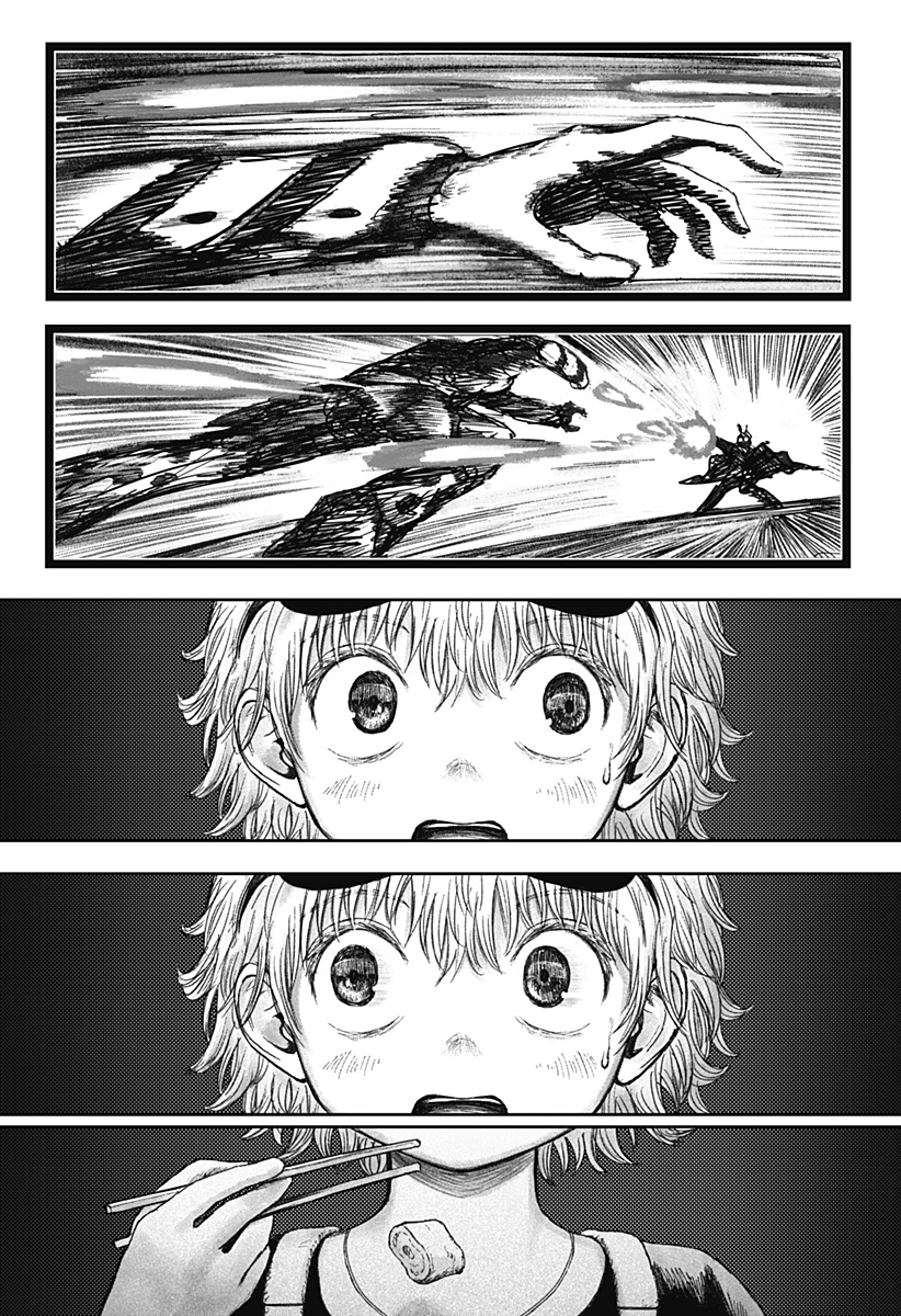 人喰いマンションと大家のメゾン Chap 9 - Next Chap 10