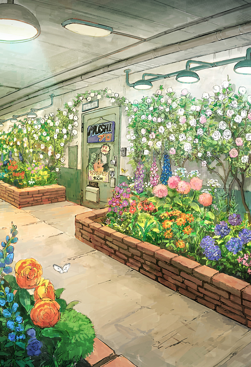 人喰いマンションと大家のメゾン Chap 9 - Next Chap 10