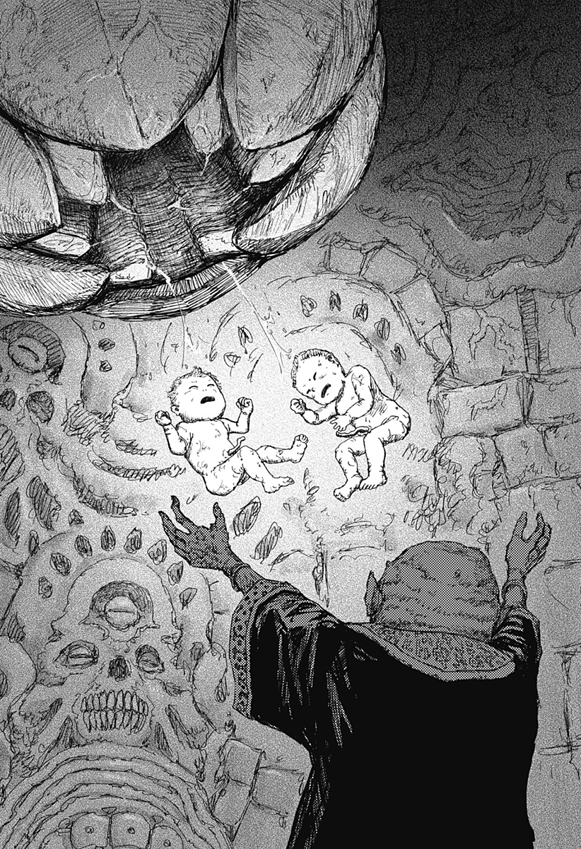 人喰いマンションと大家のメゾン Chap 1 - Next Chap 2