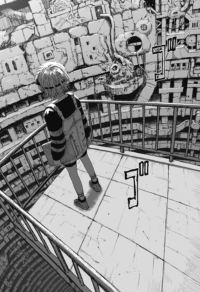 人喰いマンションと大家のメゾン Chap 1 - Next Chap 2