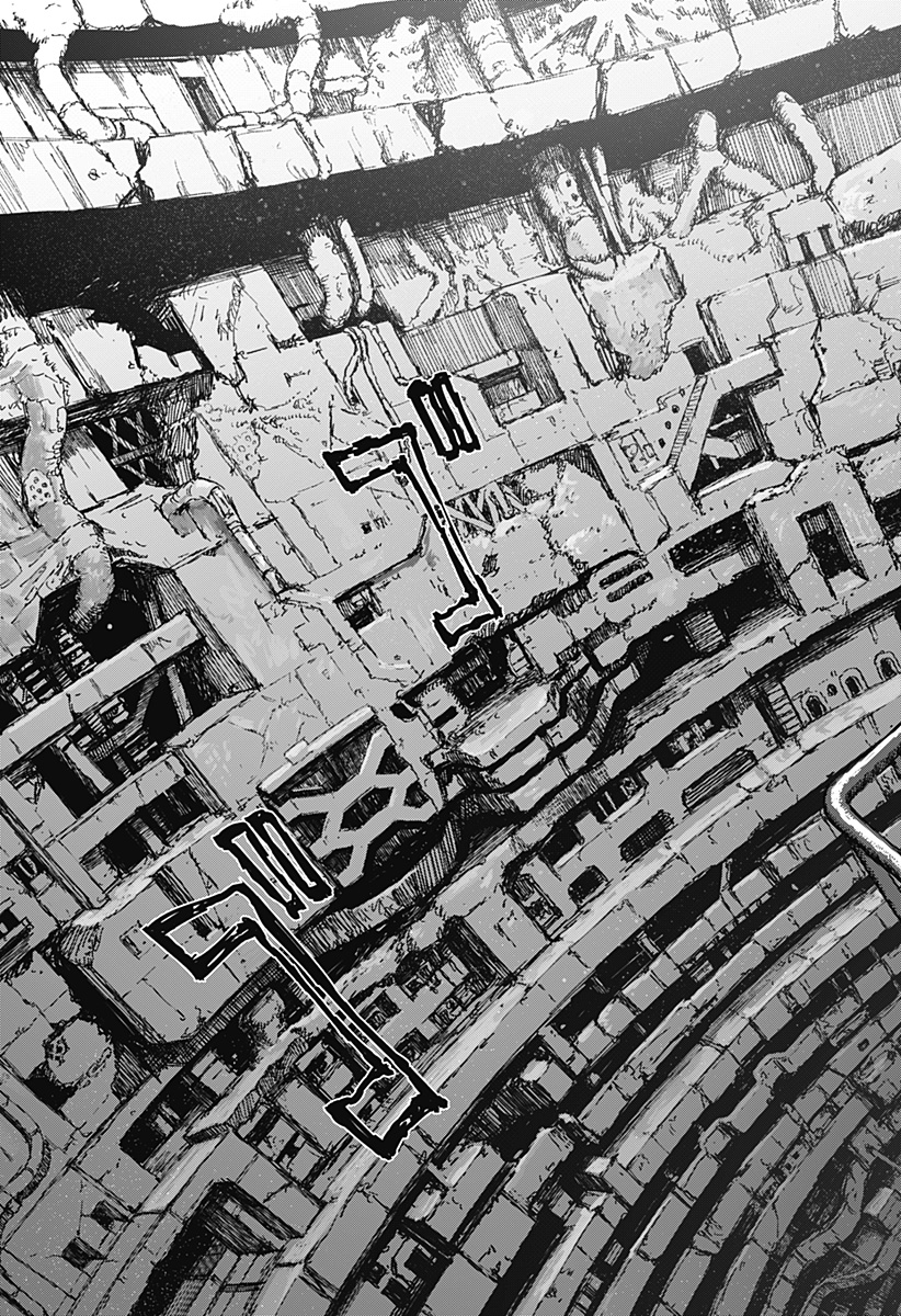 人喰いマンションと大家のメゾン Chap 1 - Next Chap 2