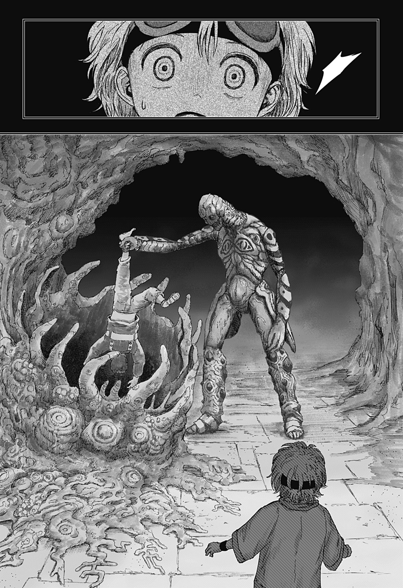 人喰いマンションと大家のメゾン Chap 1 - Next Chap 2