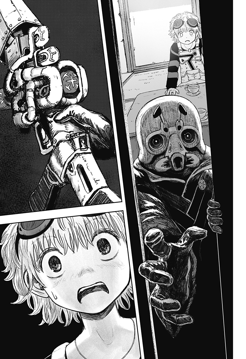 人喰いマンションと大家のメゾン Chap 10 - Next Chap 11