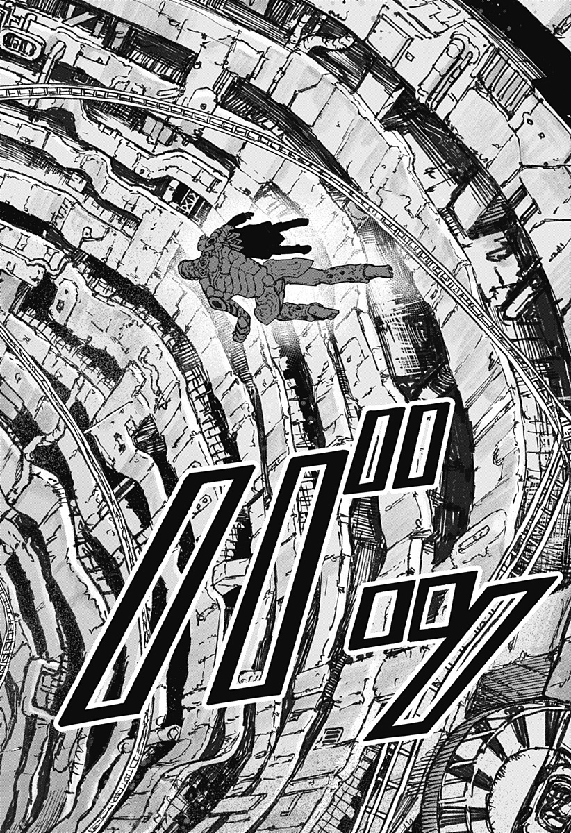 人喰いマンションと大家のメゾン Chap 12 - Next Chap 13