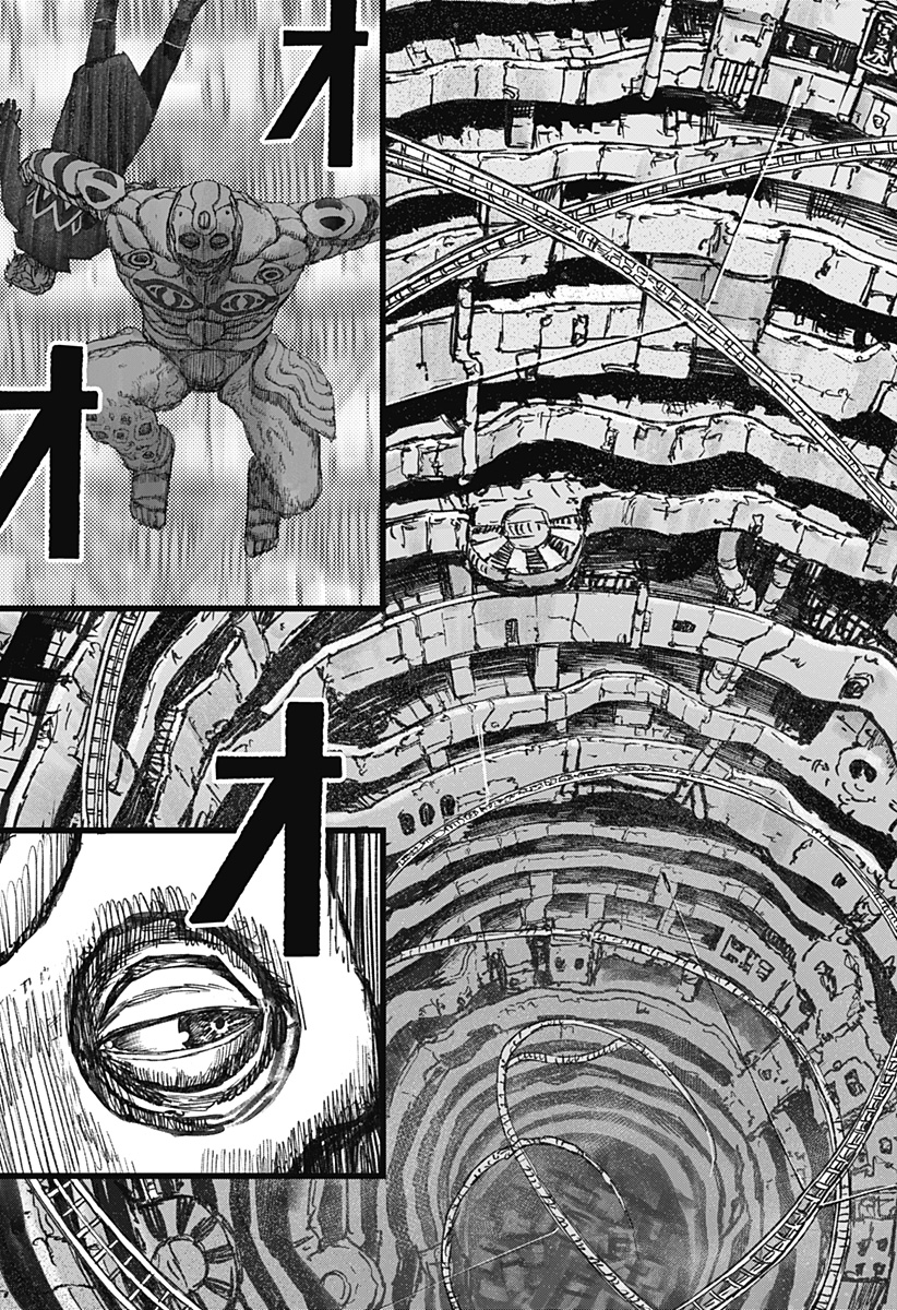 人喰いマンションと大家のメゾン Chap 12 - Next Chap 13