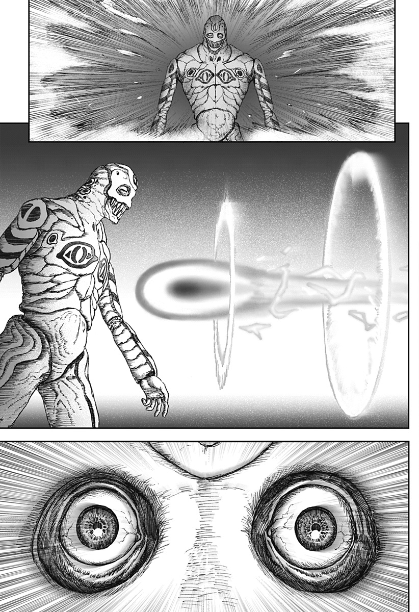 人喰いマンションと大家のメゾン Chap 12 - Next Chap 13