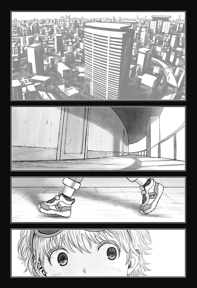 人喰いマンションと大家のメゾン Chap 13 - Next Chap 14