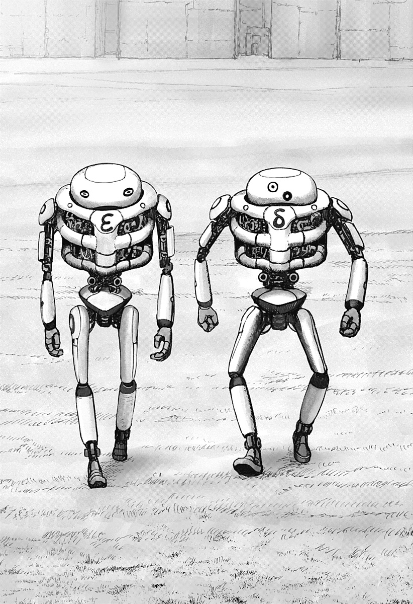 人喰いマンションと大家のメゾン Chap 15 - Next Chap 16