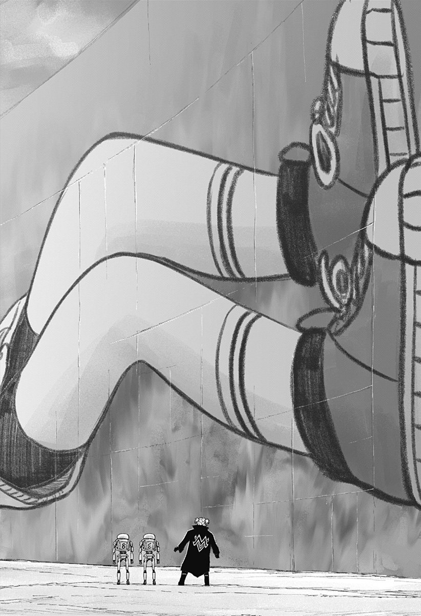 人喰いマンションと大家のメゾン Chap 16 - Next Chap 17