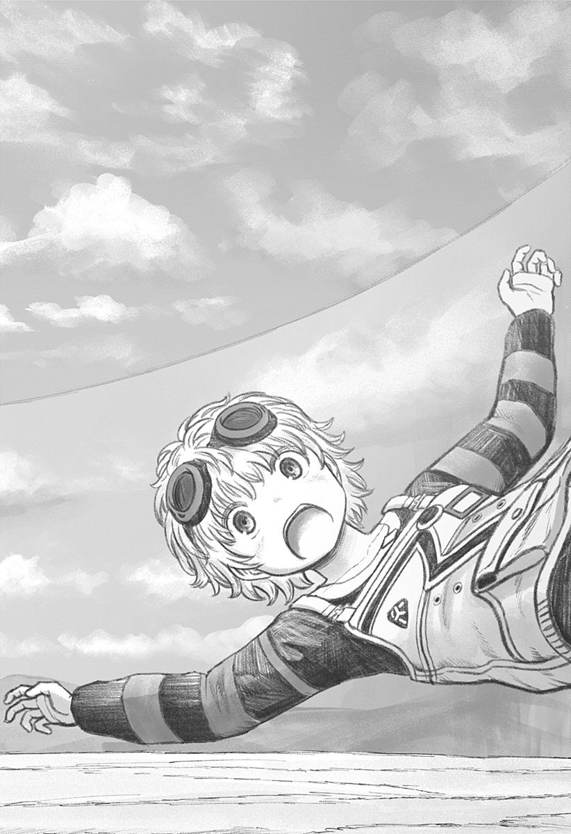 人喰いマンションと大家のメゾン Chap 16 - Next Chap 17