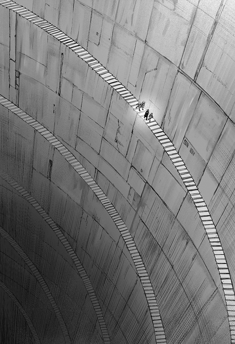 人喰いマンションと大家のメゾン Chap 17 - Next Chap 18