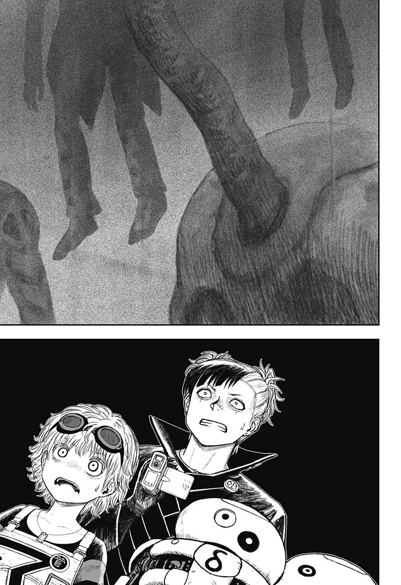 人喰いマンションと大家のメゾン Chap 17 - Next Chap 18