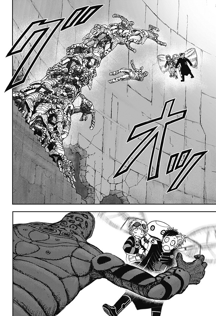 人喰いマンションと大家のメゾン Chap 18 - Next Chap 19