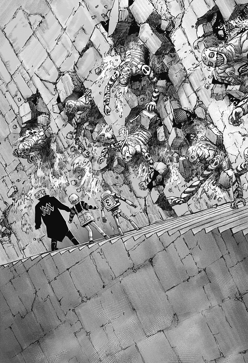 人喰いマンションと大家のメゾン Chap 18 - Next Chap 19