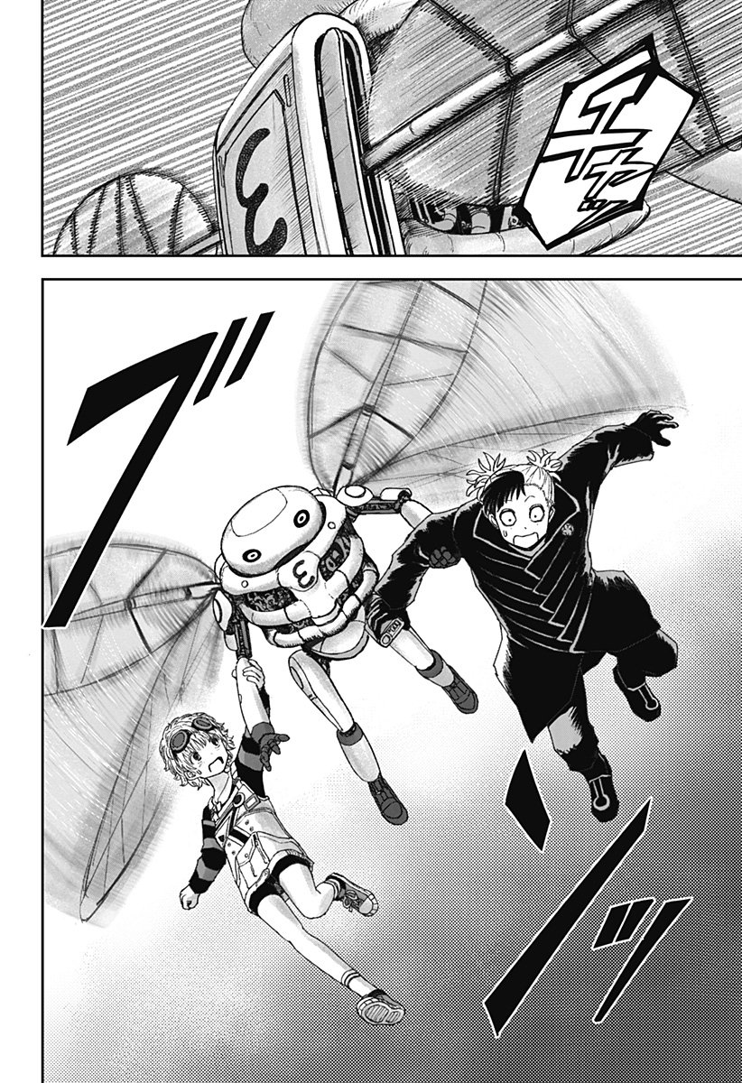 人喰いマンションと大家のメゾン Chap 18 - Next Chap 19