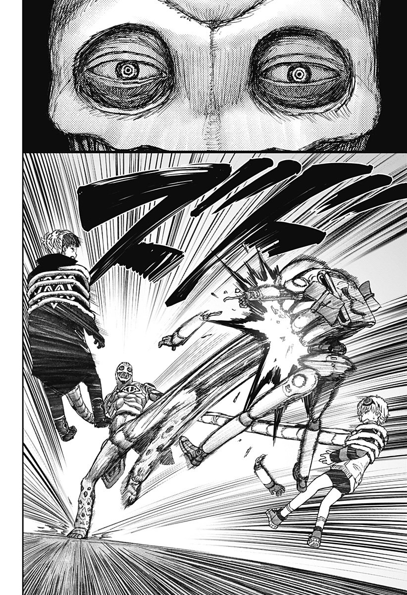 人喰いマンションと大家のメゾン Chap 19 - Next Chap 20