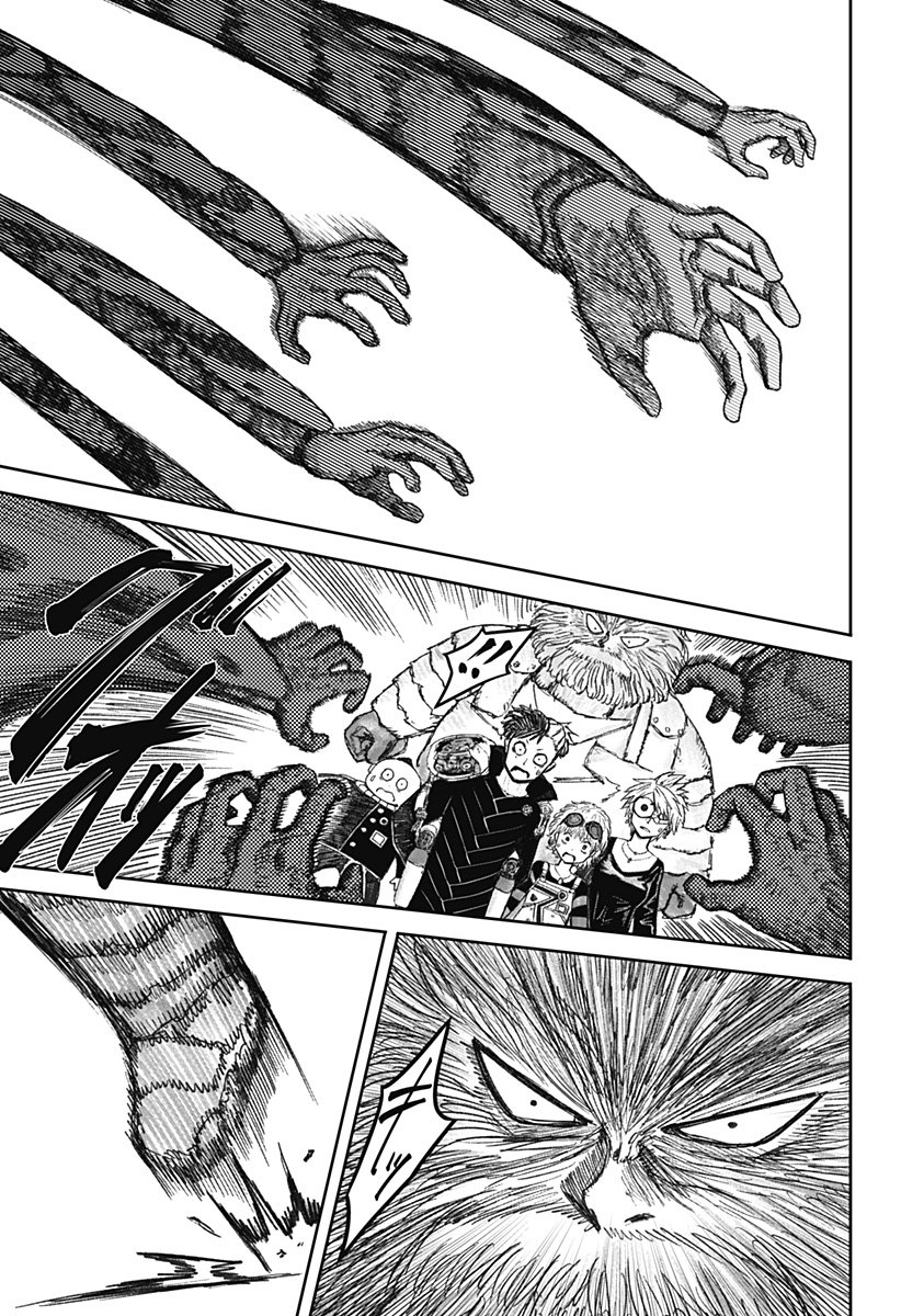 人喰いマンションと大家のメゾン Chap 21 - Next Chap 22