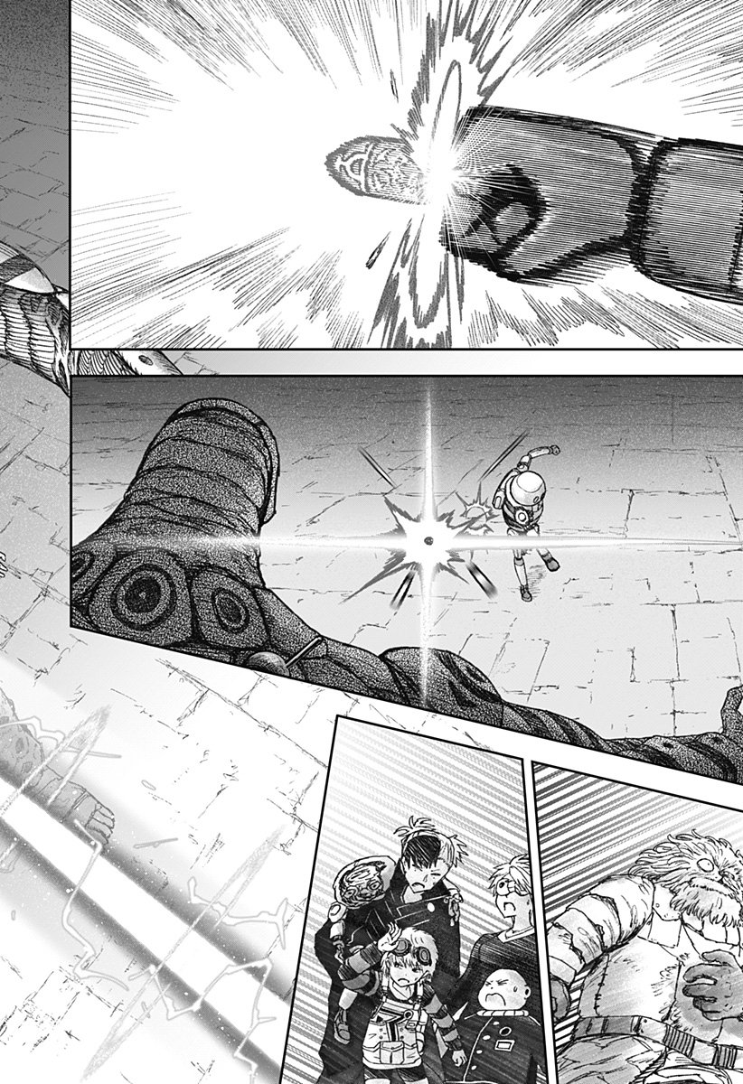 人喰いマンションと大家のメゾン Chap 22 - Next Chap 23