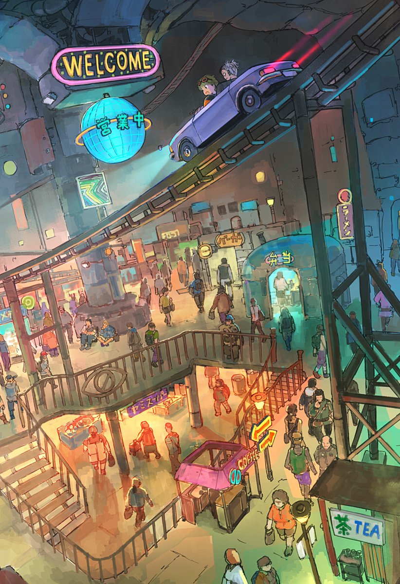 人喰いマンションと大家のメゾン Chap 23 - Next Chap 24