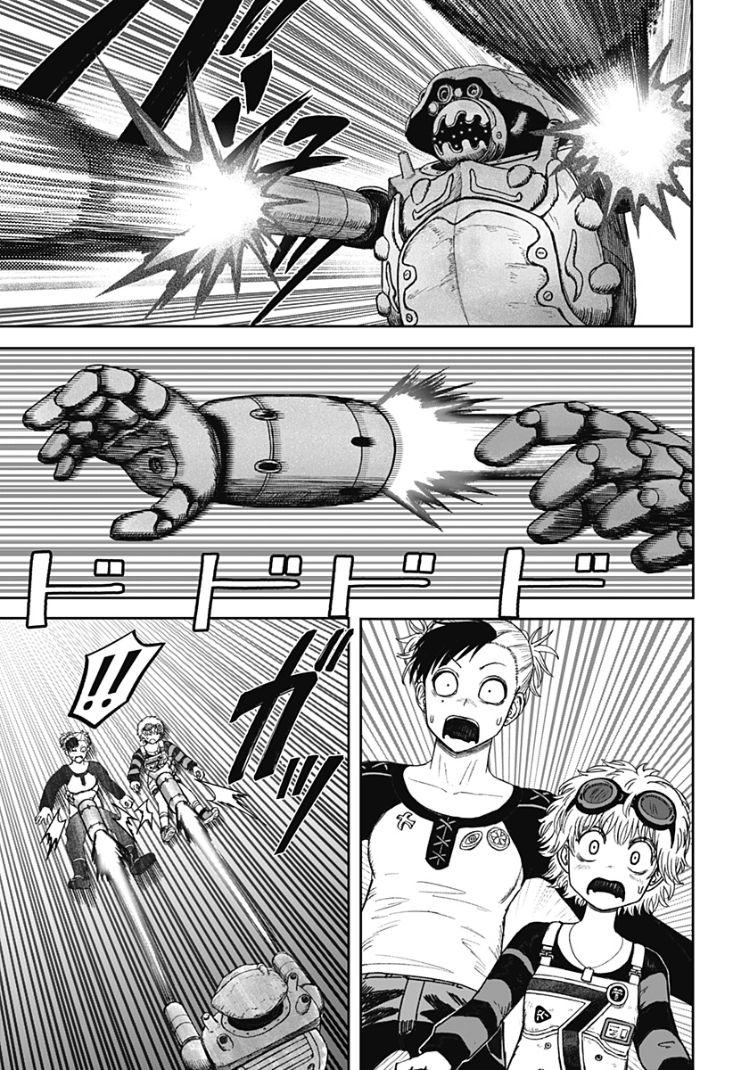 人喰いマンションと大家のメゾン Chap 24 - Next Chap 25