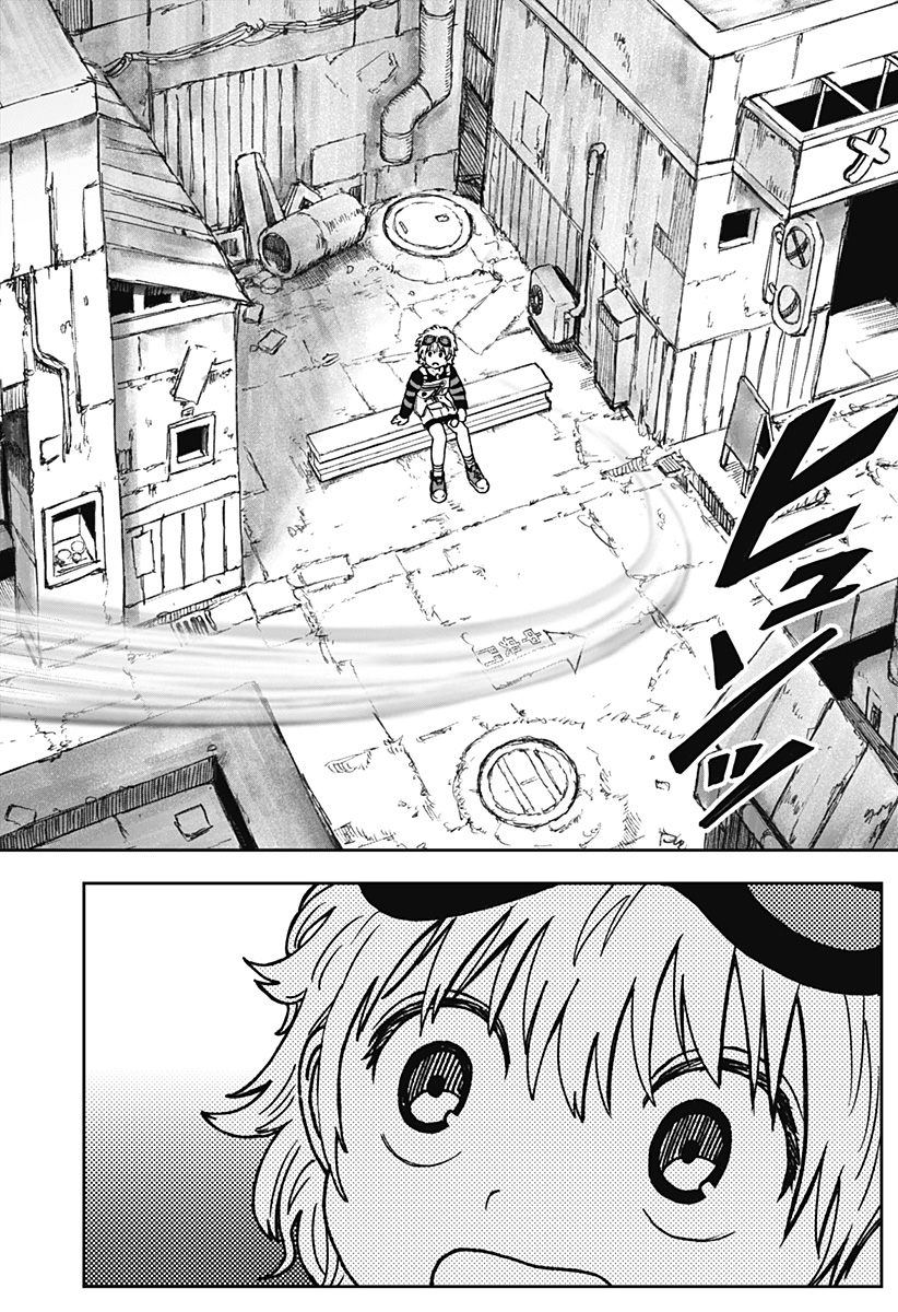 人喰いマンションと大家のメゾン Chap 3 - Next Chap 4