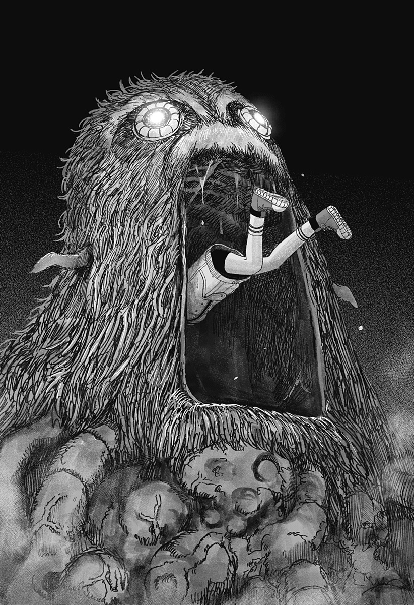 人喰いマンションと大家のメゾン Chap 3 - Next Chap 4