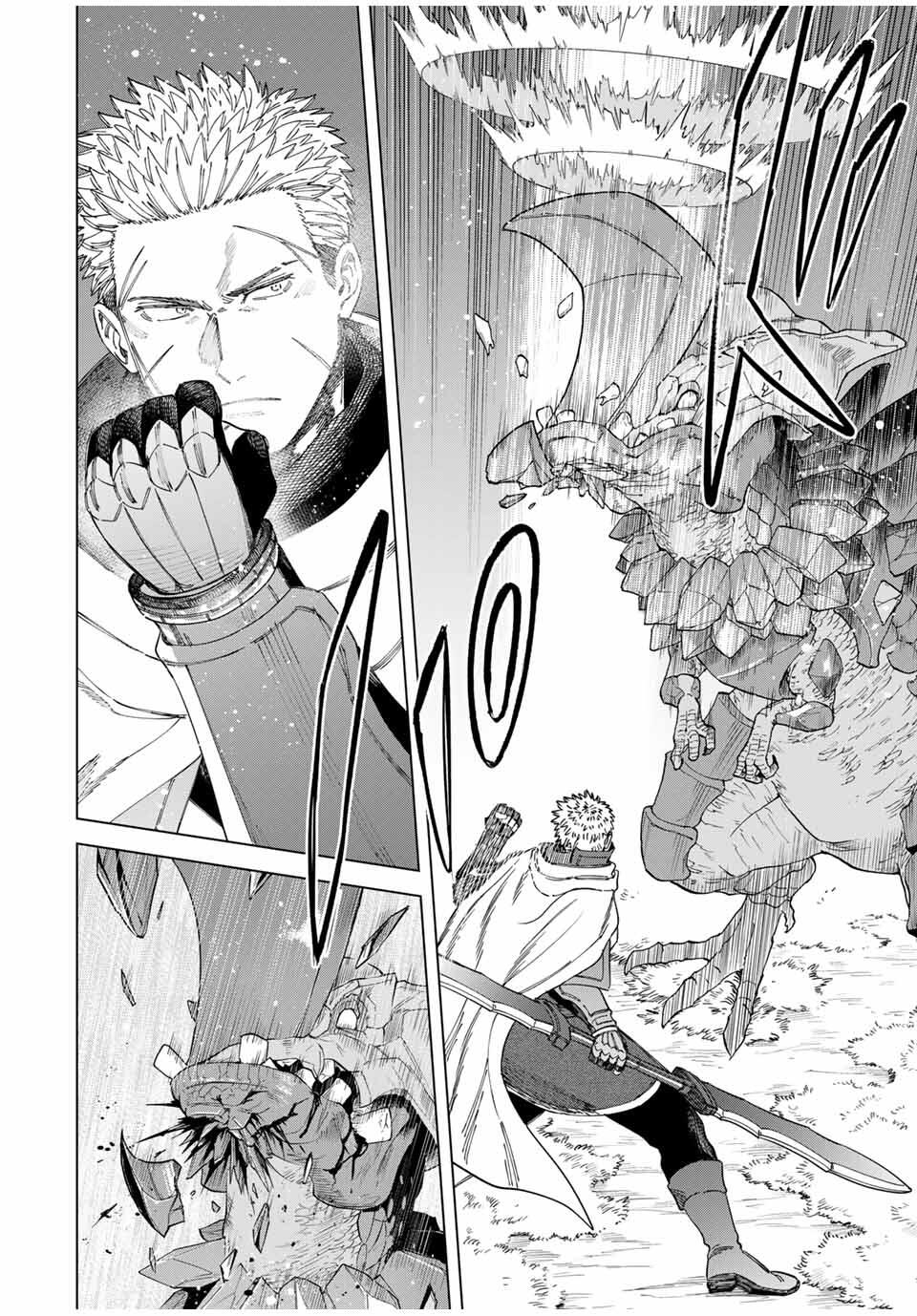 魔女と傭兵 Chap 43.1 - Next Chap 44.1