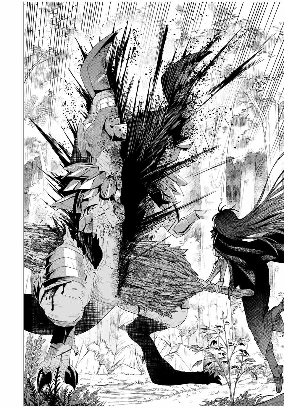 魔女と傭兵 Chap 43.2 - Next Chap 44.2
