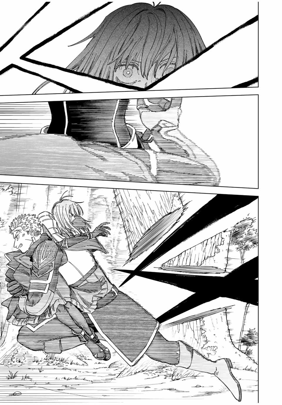 魔女と傭兵 Chap 40.5 - Next Chap 41.5