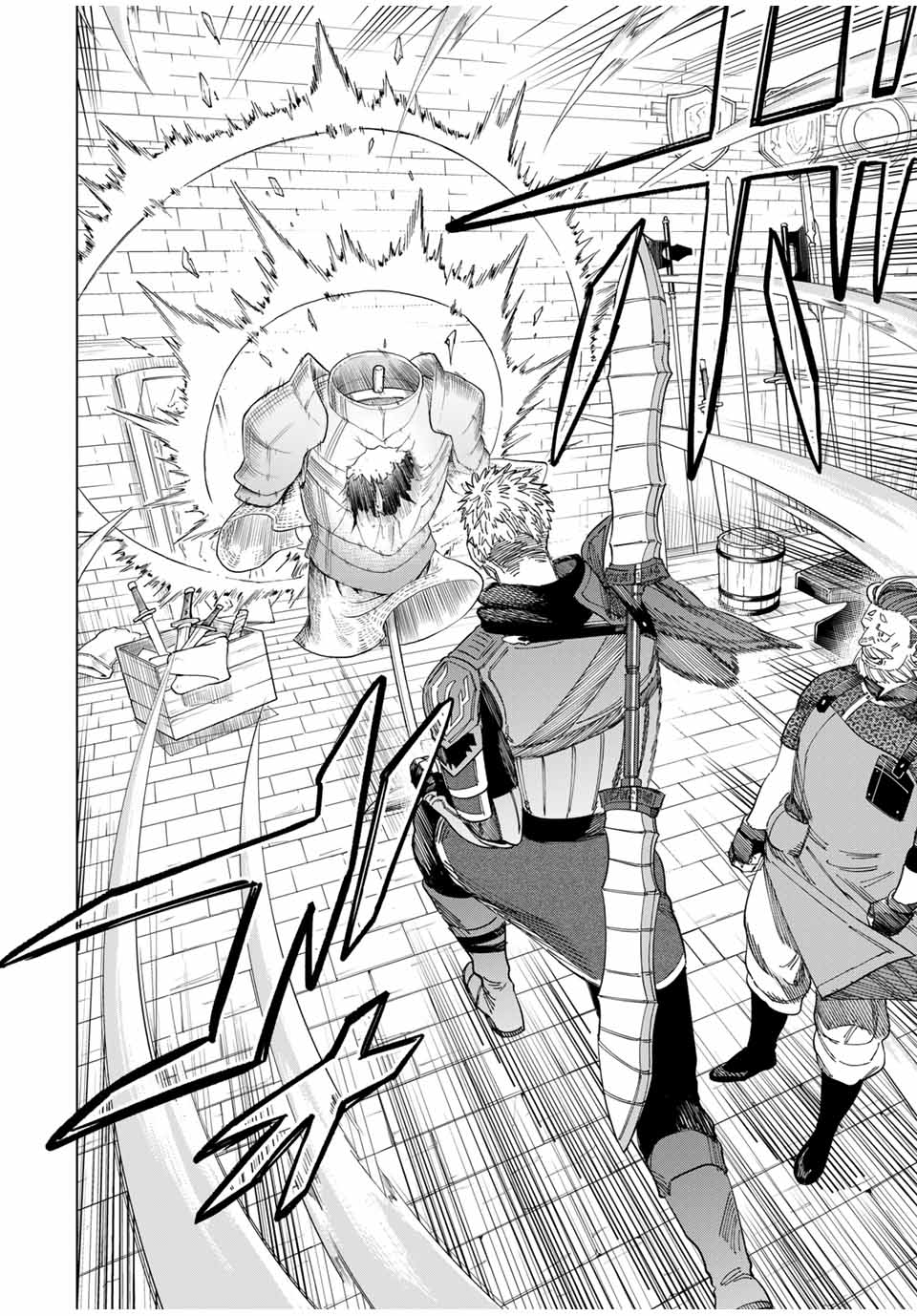 魔女と傭兵 Chap 41.5 - Next Chap 42.5