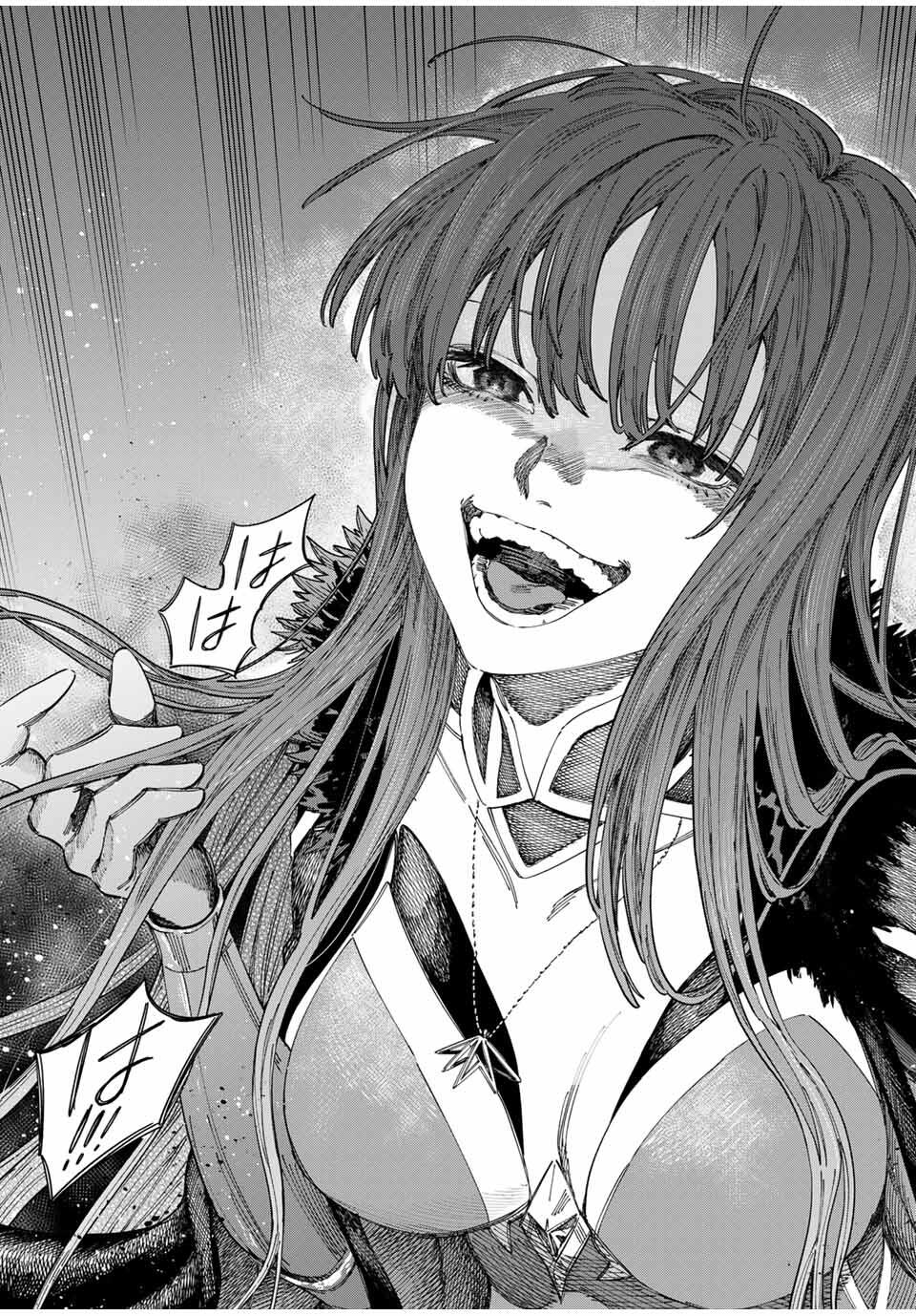 魔女と傭兵 Chap 46 - Next Chap 47