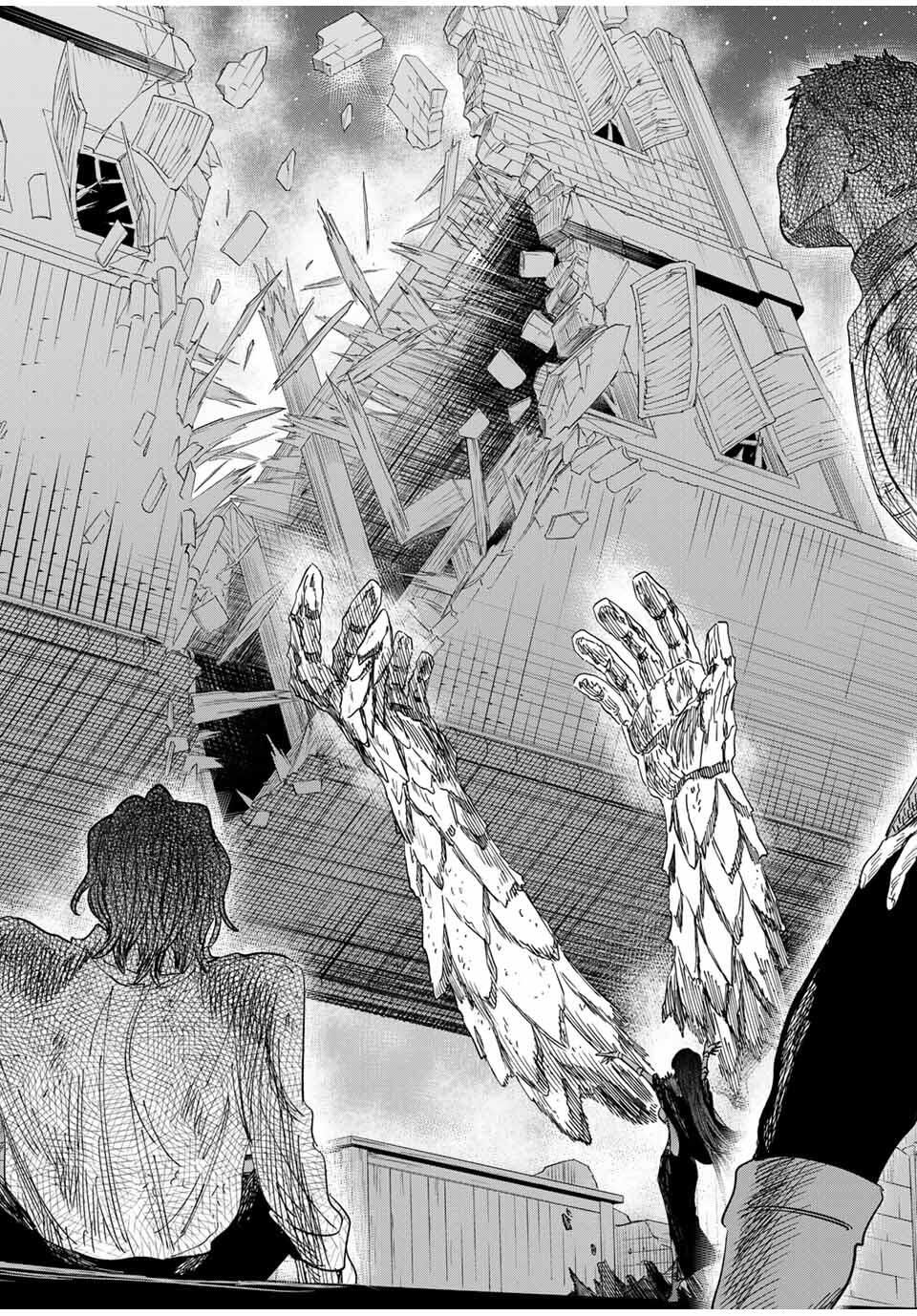 魔女と傭兵 Chap 48.5 - Next Chap 49.5