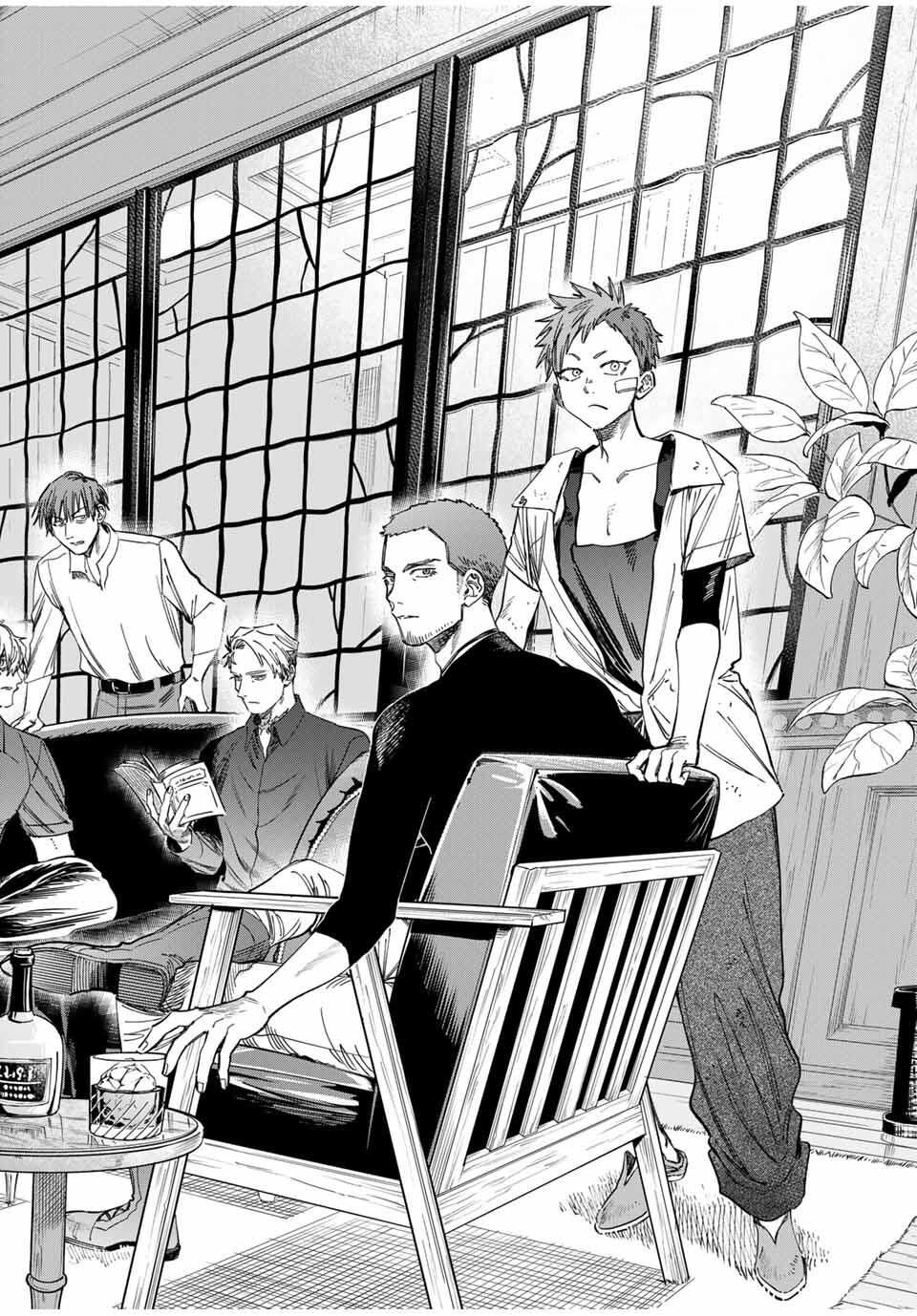 魔女と傭兵 Chap 53 - Next Chap 54