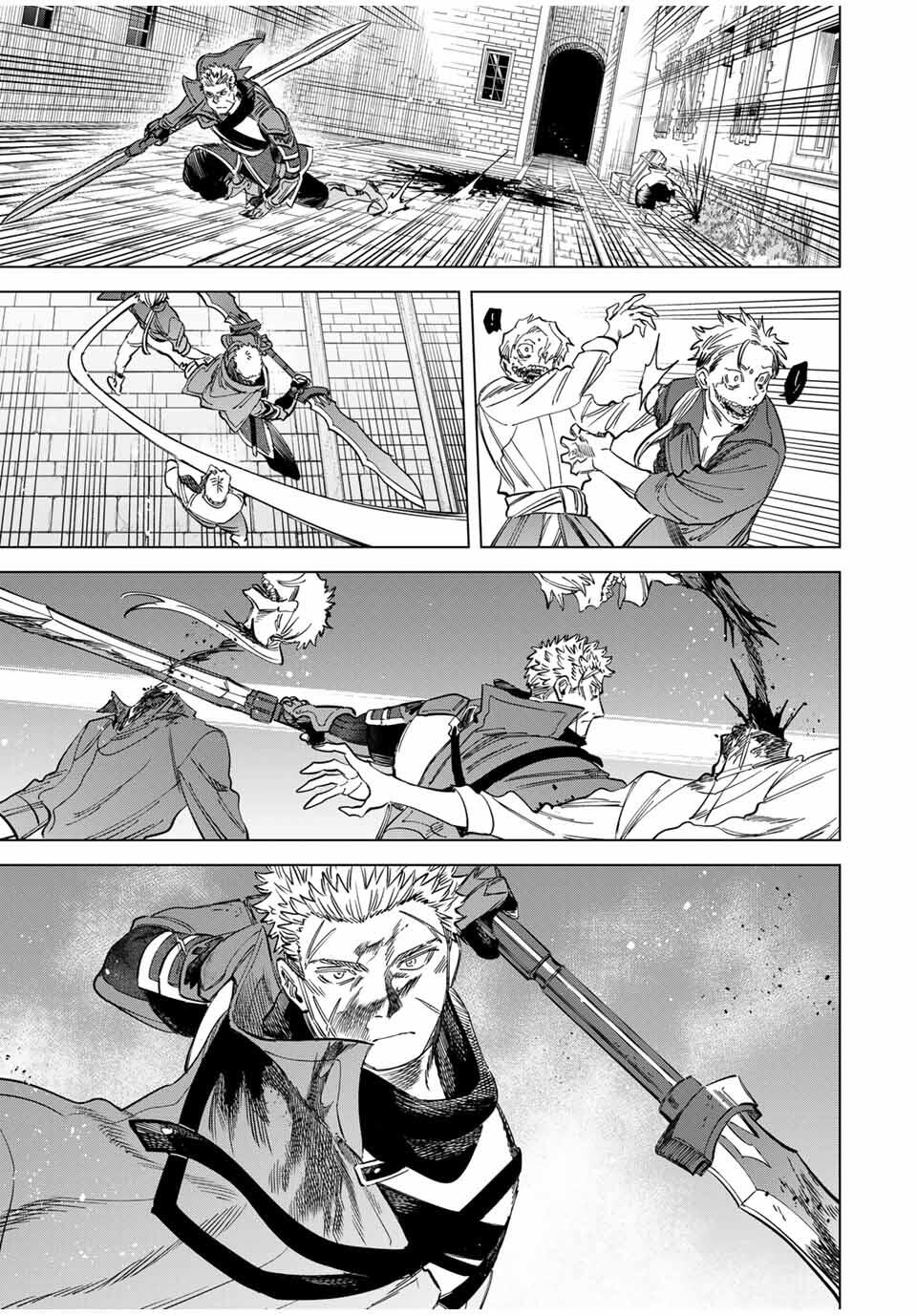 魔女と傭兵 Chap 55 - Next Chap 56
