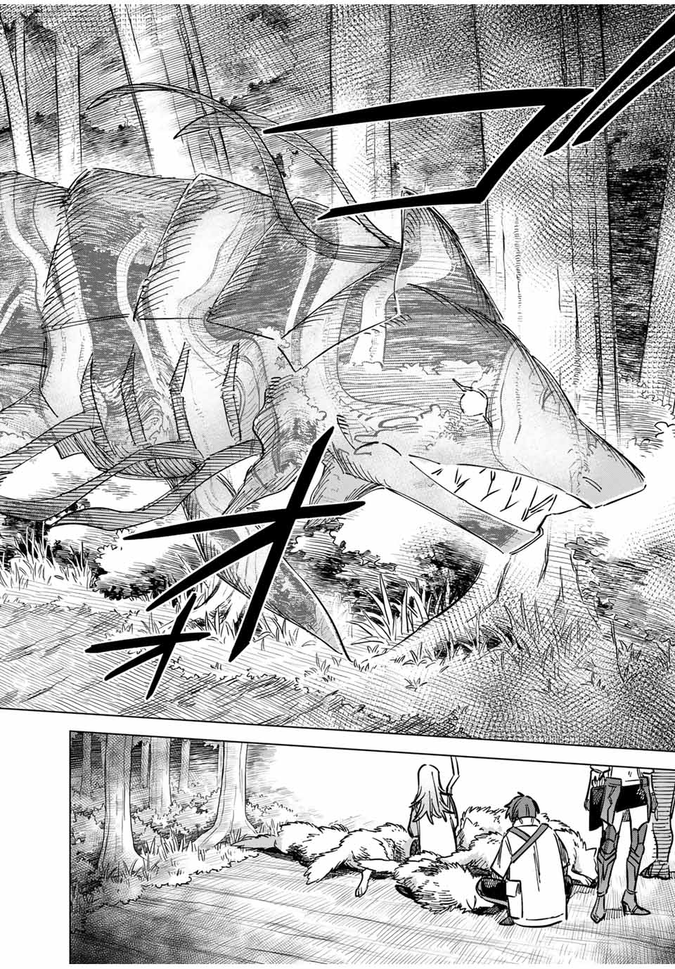 魔女と傭兵 Chap 5.2 - Next Chap 6.2
