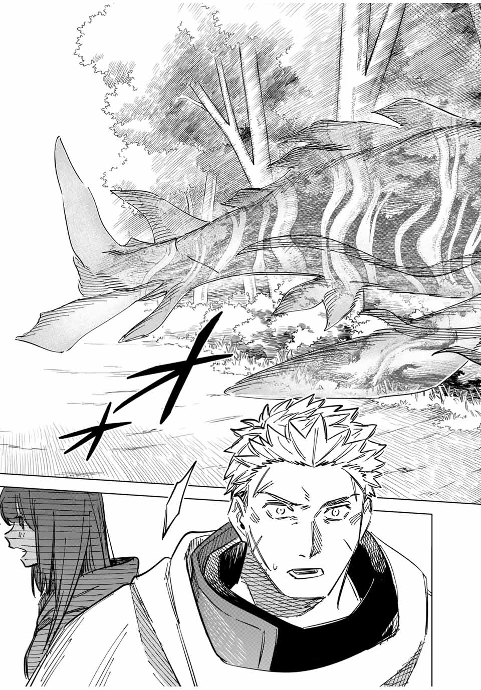 魔女と傭兵 Chap 5.2 - Next Chap 6.2