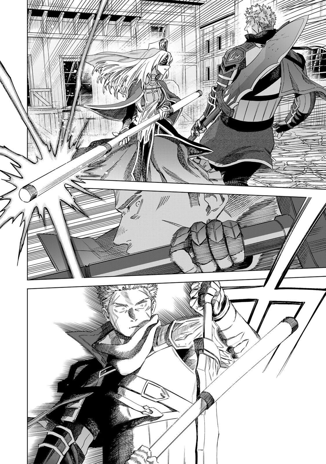 魔女と傭兵 Chap 60.1 - Next Chap 61.1