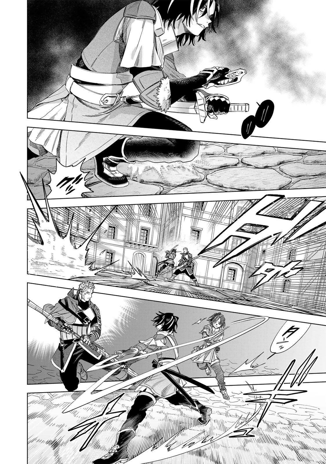 魔女と傭兵 Chap 60.1 - Next Chap 61.1