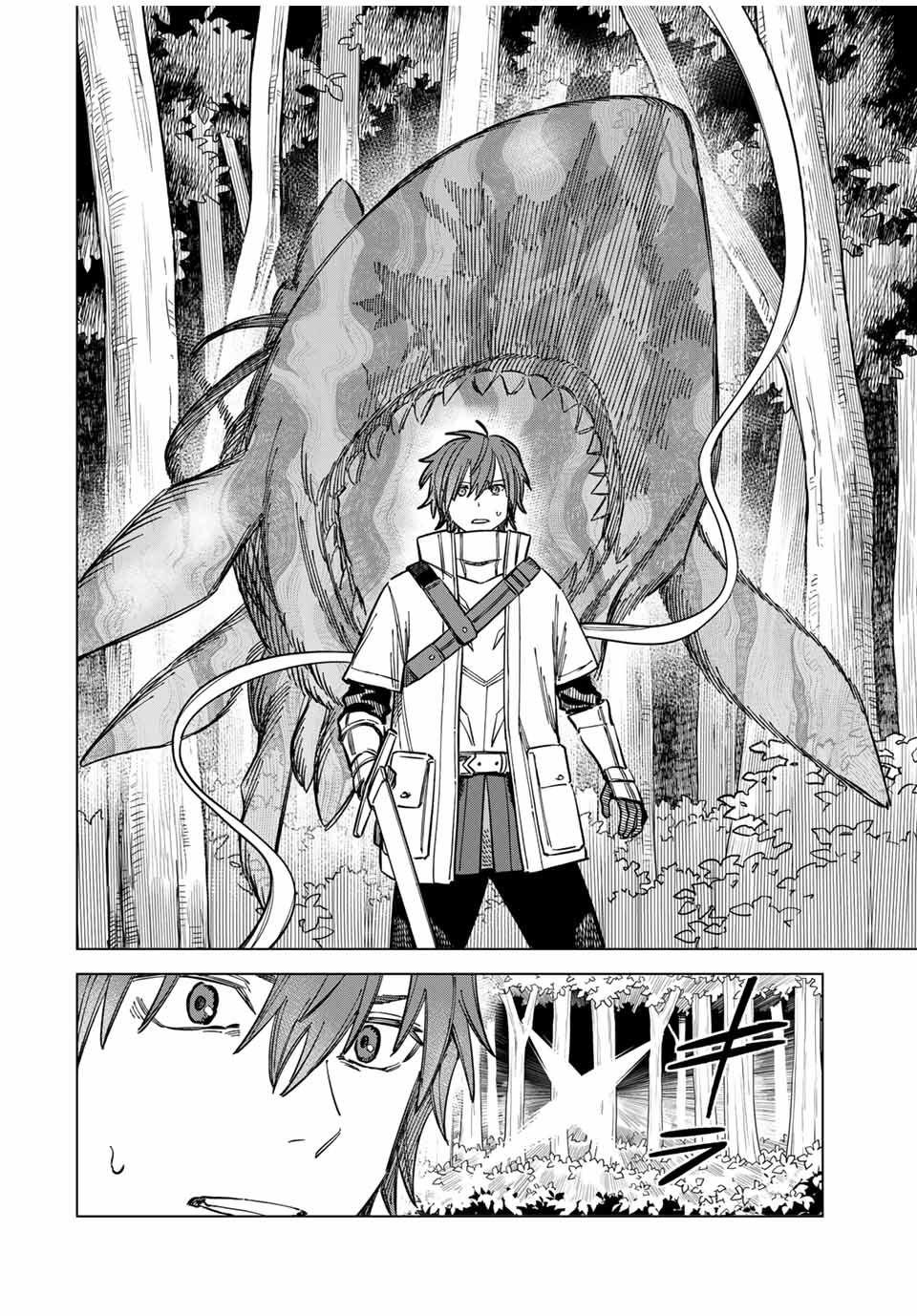 魔女と傭兵 Chap 6 - Next Chap 7