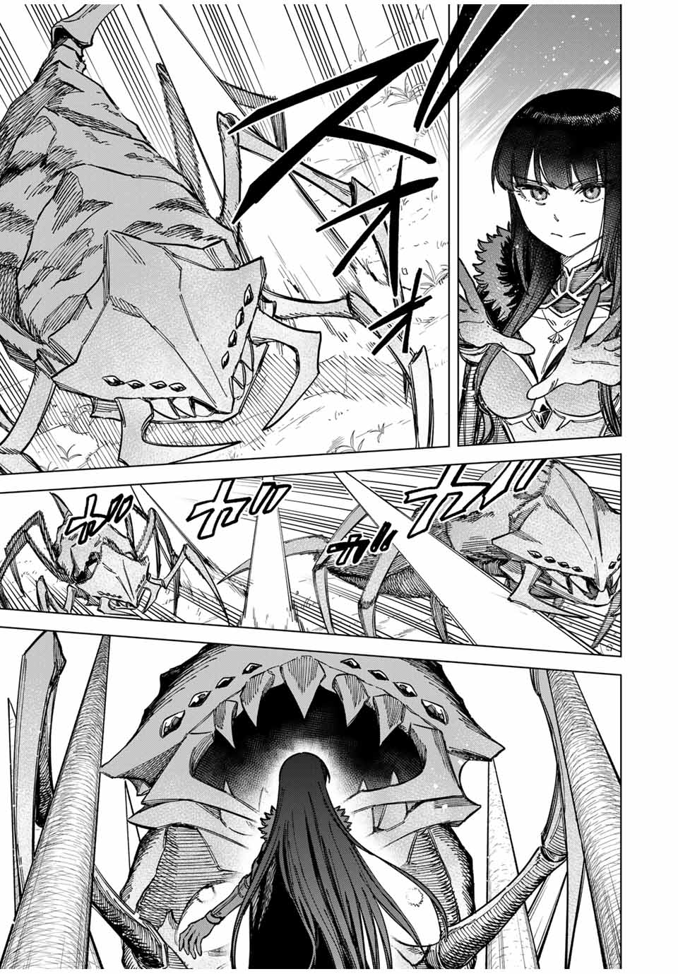 魔女と傭兵 Chap 9.5 - Next Chap 10.5