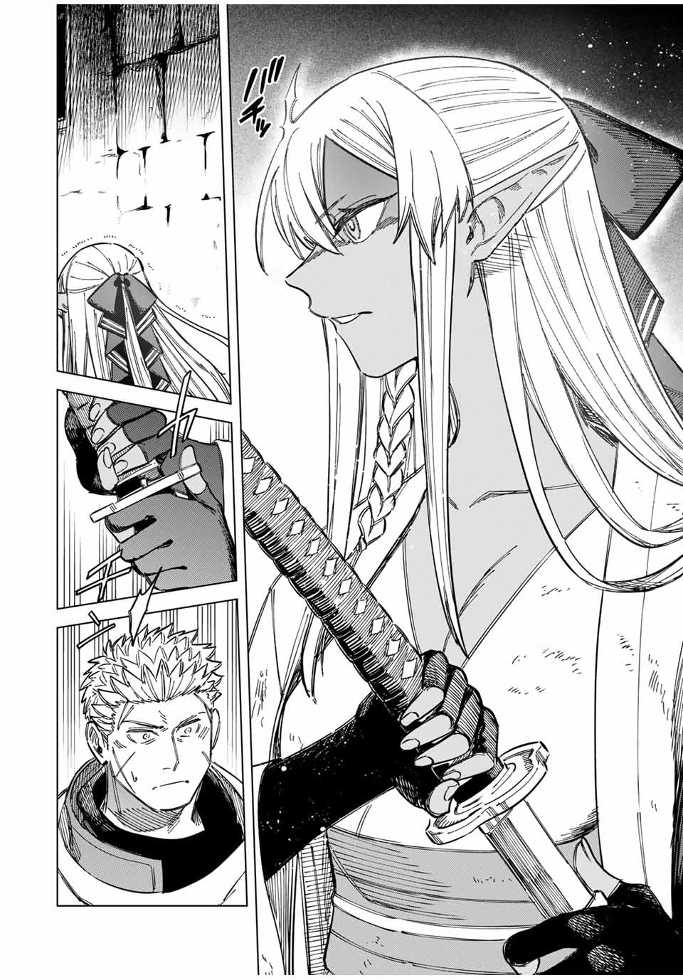 魔女と傭兵 Chap 12 - Next Chap 13