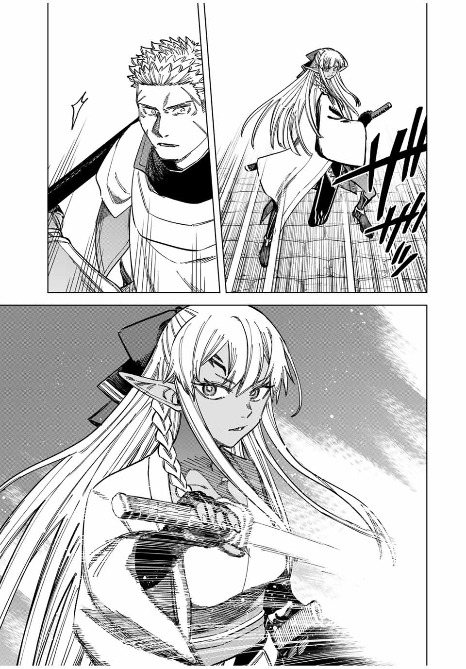 魔女と傭兵 Chap 12 - Next Chap 13