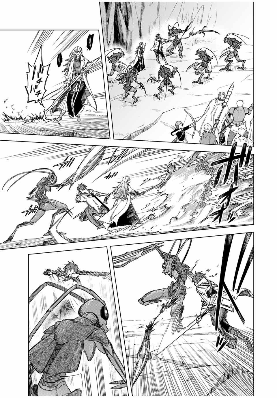 魔女と傭兵 Chap 17 - Next Chap 18