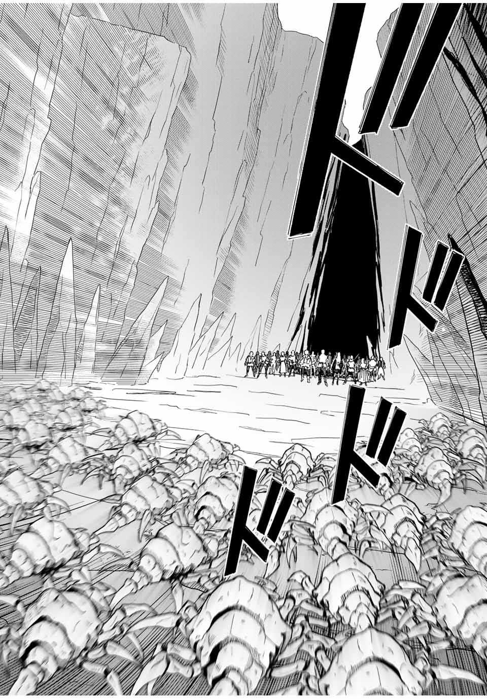 魔女と傭兵 Chap 17 - Next Chap 18