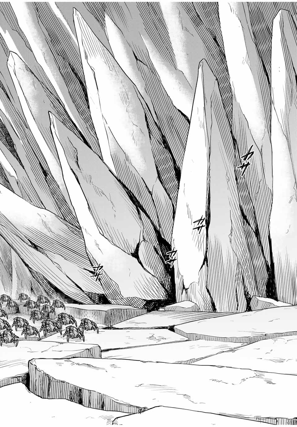 魔女と傭兵 Chap 16 - Next Chap 17