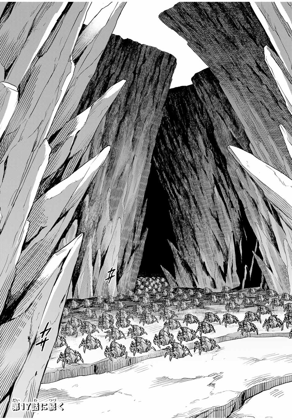 魔女と傭兵 Chap 16 - Next Chap 17