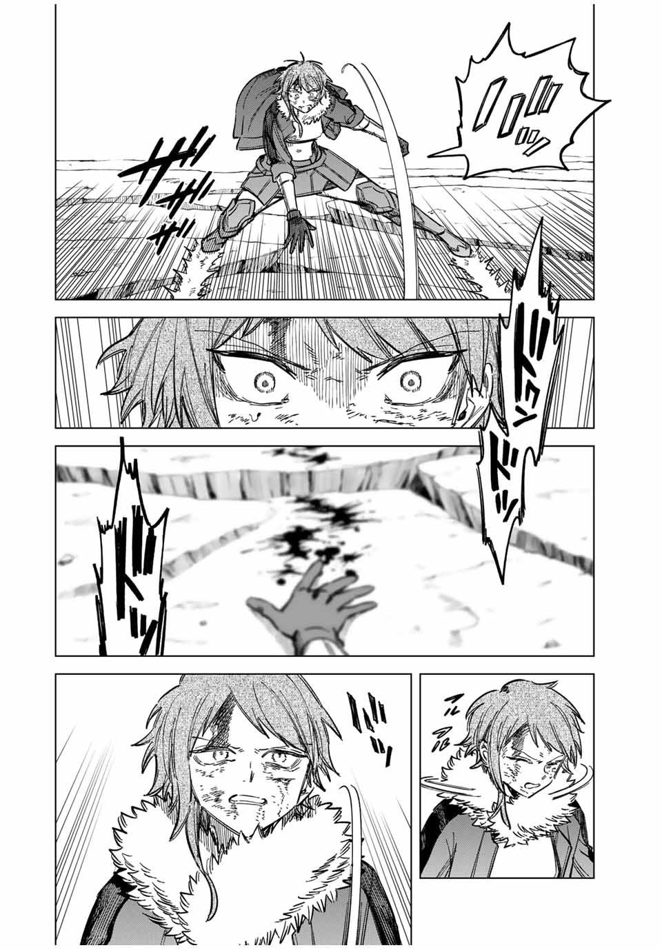 魔女と傭兵 Chap 18.5 - Next Chap 19.5